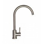 Смеситель для кухни Aqua Mill Arco