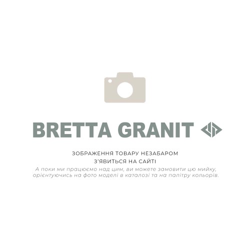 Гранітна мийка Round Graphit